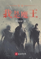 孤儿怨2首杀免费观看