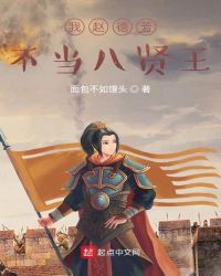 久草美女视频