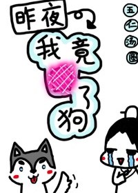 亚洲偷自偷白图片