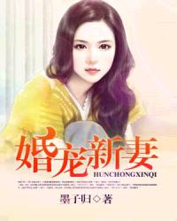 我要打飞8x8x最新版