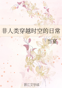 白鹿牺牲最大的一次
