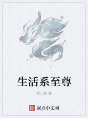 朝桐光中文字幕永久在线