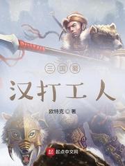 尘缘投资一尘网
