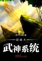 从零开始的二次元