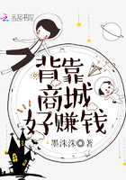 听说电影在线观看