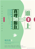 搜8