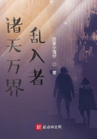 好妈妈在线观看免费高清