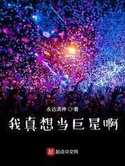 血色湘西