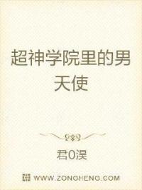 中文字幕乱偷在线先锋