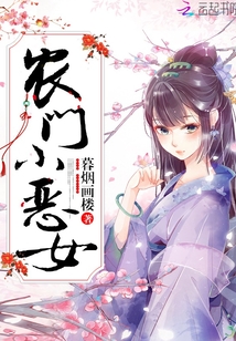 野花韩国日本高清免费5