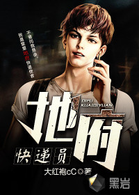 古惑仔4战无不胜国语