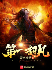下女初希