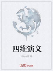 游泳教练水下疯狂h