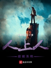 看了下面会湿的视频
