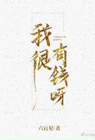国产JK精品白丝喷浆