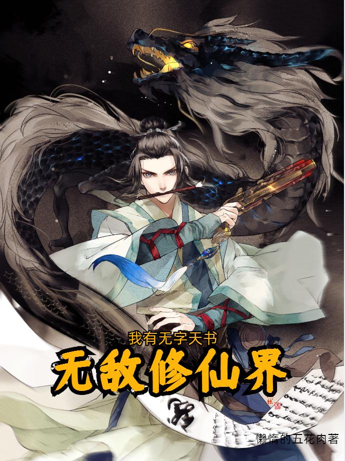 李雷韩梅梅