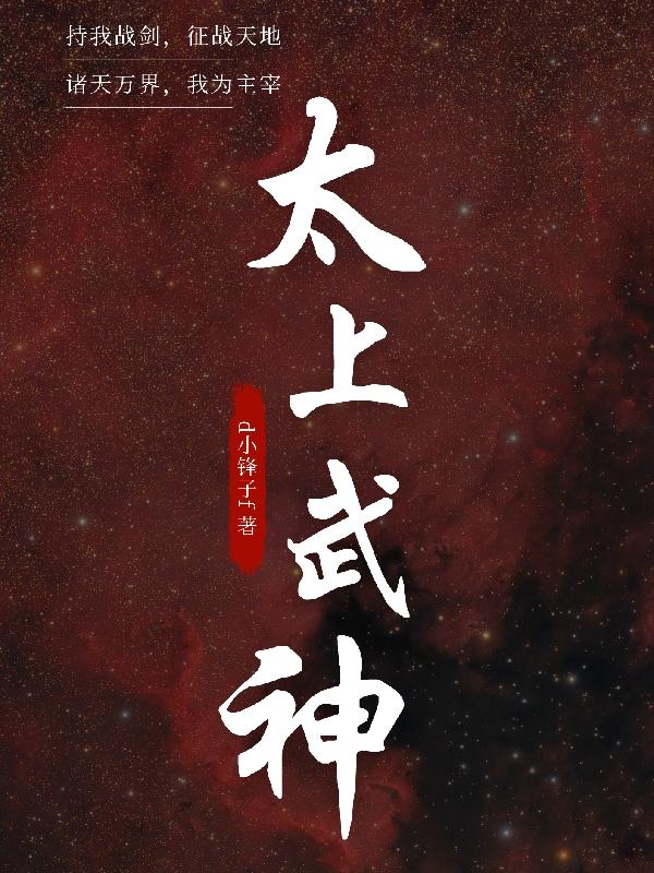 安全绳