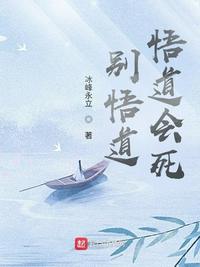 男宠用下面叫醒公主h