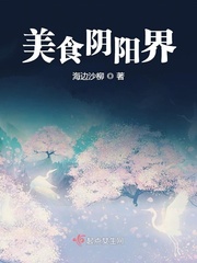 怡红院app