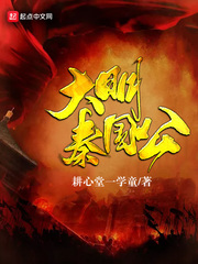 糖心tv