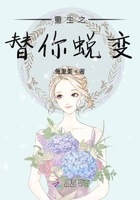 婷婷色伊人