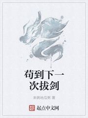 都市最强战神宁北王全文免费阅读