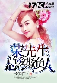 厨房征服睡裙岳