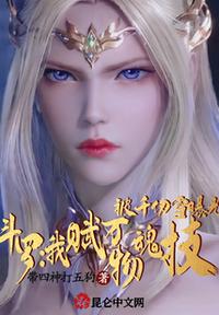 耽美动漫百度云