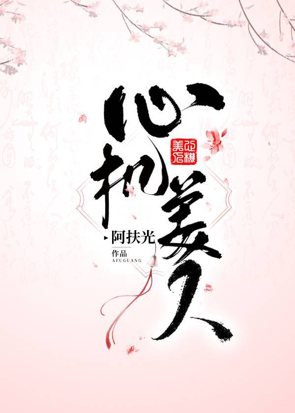 迅雷磁力链bt磁力天堂下载