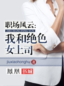 龙王传说h
