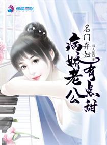 元华电影
