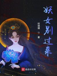一妻多夫