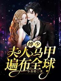 星际之门sg1
