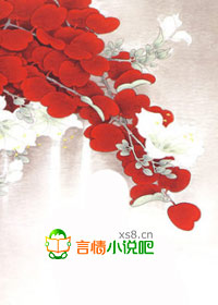 趴下去狠狠的进去做哭她