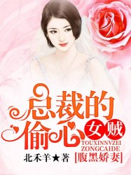 国模芳芳私拍337人体