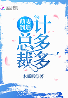 绿帽妻子出轨全本小说