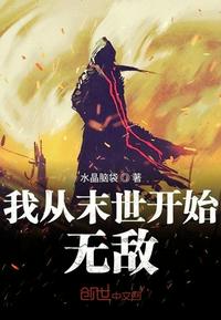 美国人十次啦