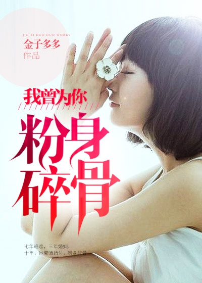 电影追捕