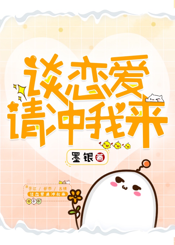 女儿的奶水txt
