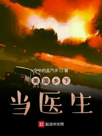京味高干圈内太子爷