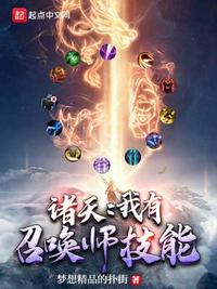 h经典版合集全本小说