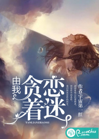 美多芭说明书