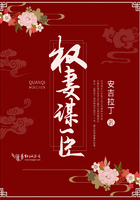 第五人格杰佣白色液体