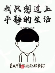 四虎2024永久在线网址