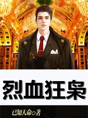 多玩魔兽数据库