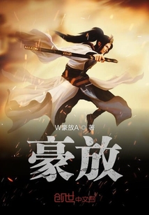 小村玉儿姐