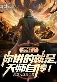 废柴视频网改地址了