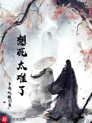 染个我电视剧播放免费