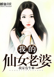 男与女电影