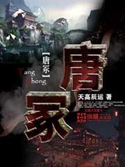 《我被宿敌校草标记了》